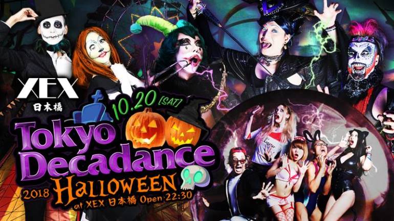 Gợi ý 5 địa điểm vui chơi đêm Halloween tại Tokyo