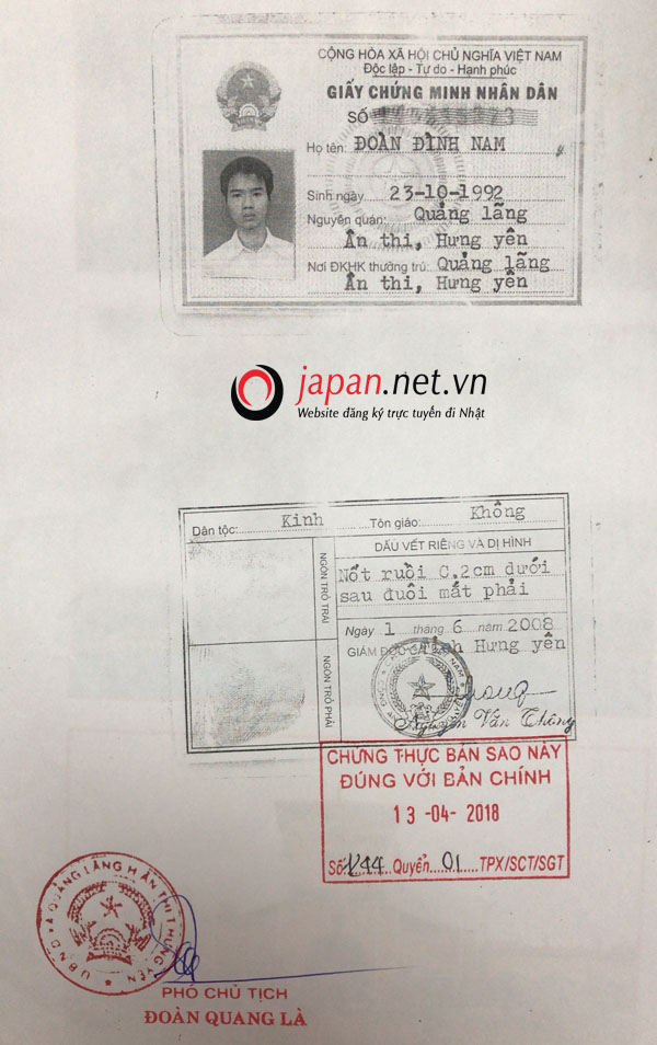 Tải miễn phí hồ sơ cho thực tập sinh quay lại Nhật lần 2 mới nhất