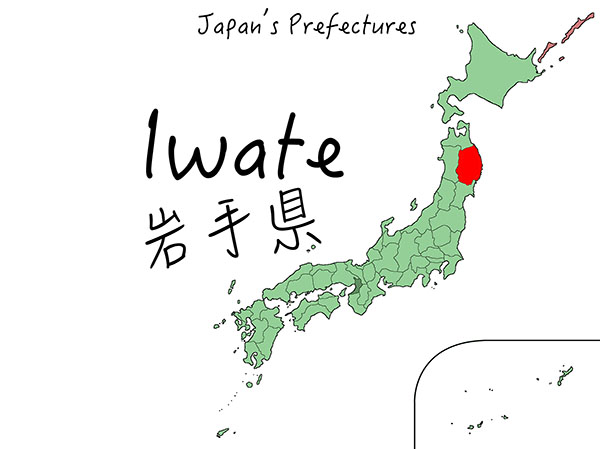 Iwate Nhật Bản, thành phố lớn nhất vùng đất bạt ngàn Tohoku
