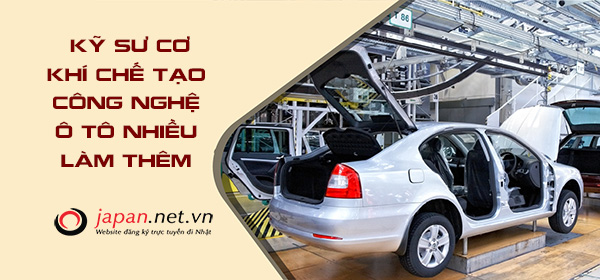 Tuyển 24 Nam Kỹ sư cơ khí chế tạo công nghệ ô tô lương 50 triệu VNĐ tại Ehime