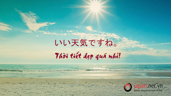 Nắm chắc trong tay 60 từ vựng tiếng Nhật về thời tiết có phiên âm 