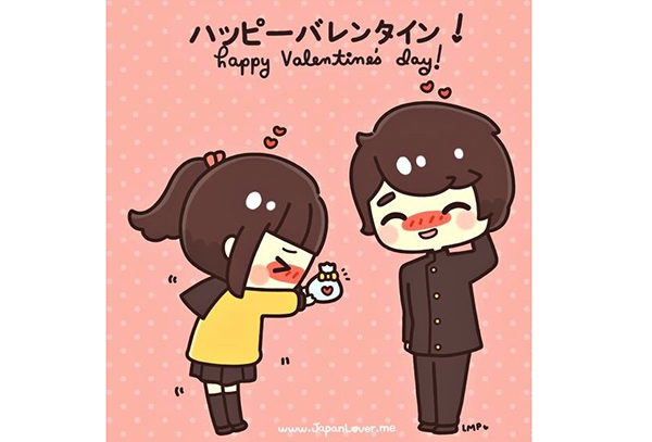 Có điều gì thú vị trong ngày lễ Valentine ở Nhật Bản