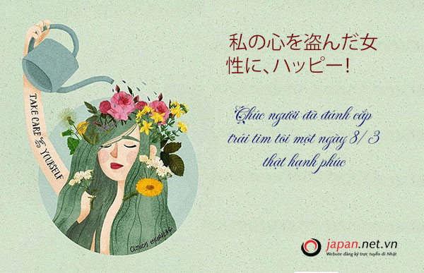 20 Lời chúc 8/3 bằng tiếng Nhật ngọt ngào cho ngày quốc tế phụ nữ -  