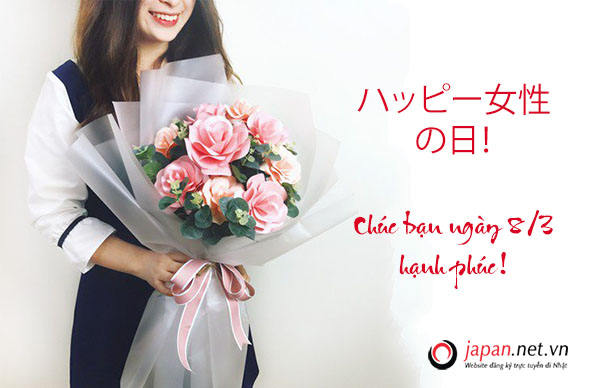 20 Lời chúc 8/3 bằng tiếng Nhật ngọt ngào cho ngày quốc tế phụ nữ -  