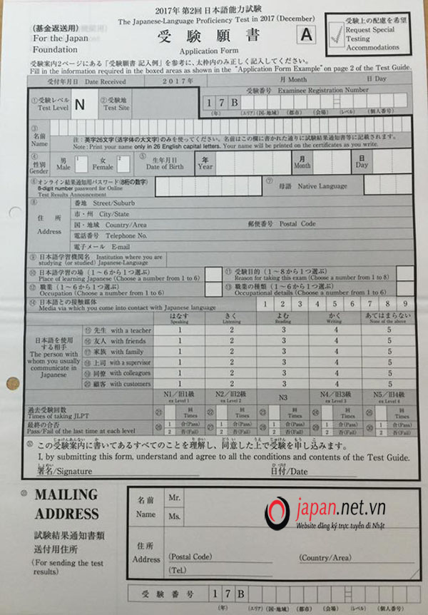 Cách viết hồ sơ thi JLPT Nhật Bản chính xác nhất