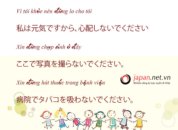 Tổng hợp 101 cấu trúc ngữ pháp tiếng Nhật chắc chắn có trong bài thi JLPT