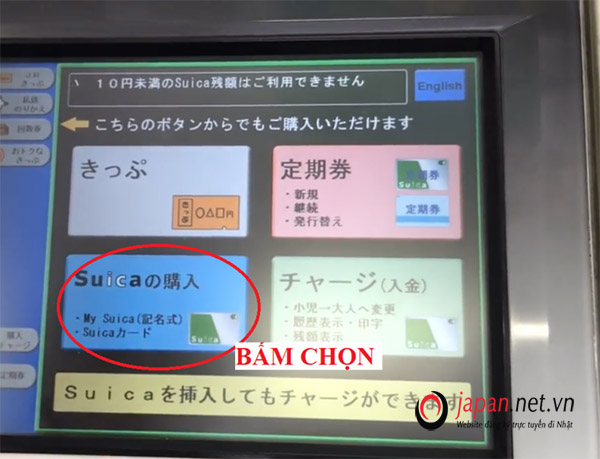 Suica là gì? Hướng dẫn TTS làm và sử dụng thẻ Suica khi đi tàu ở Nhật