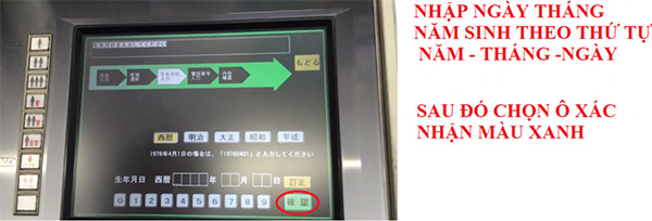 Suica là gì? Hướng dẫn TTS làm và sử dụng thẻ Suica khi đi tàu ở Nhật