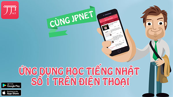 hoc-tieng-nhat-cung-jpnet